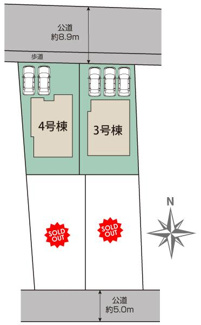 【区画図】 | 伊勢原市高森6丁目  3号棟 | 3号棟　北側約8.9ｍ公道　駐車並列3台（車種によります）　敷地面積47.2坪