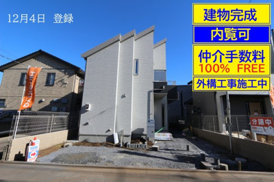 【外観】 | 【スマートワン・シティ】花小金井６期 | □工事中の現地を撮影。建物には養生シートが掛かっています。建物内覧はまだ出来ませんが、同一売主の近隣の完成実例をご案内致します□建物完成予定は、12月下旬です□