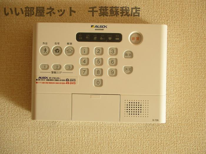 エオス　パーラー影山のセキュリティ