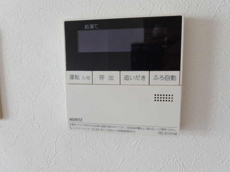 シュプール２１の設備