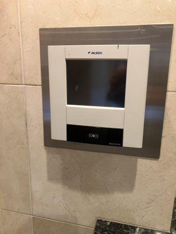 ＴＢＭ西新橋ビルのセキュリティ