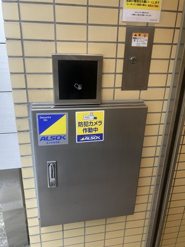 ＴＢＭ西新橋ビルのその他