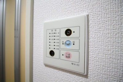 【設備】 | ロイヤル灘