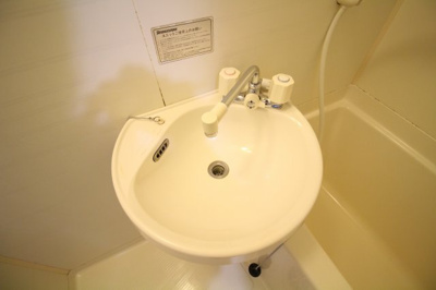 【洗面所】 | ロイヤル灘