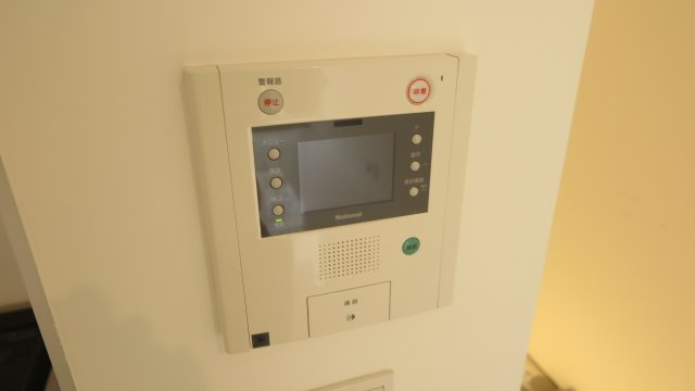 La Douceur湊町のセキュリティ