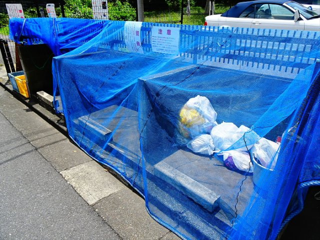 コーポヤマトグランデのその他共用部分