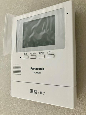 【セキュリティ】 | 松原戸建