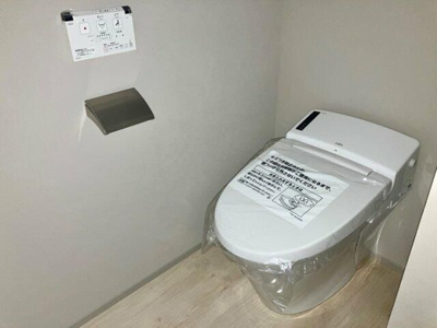 【トイレ】 | 松原戸建