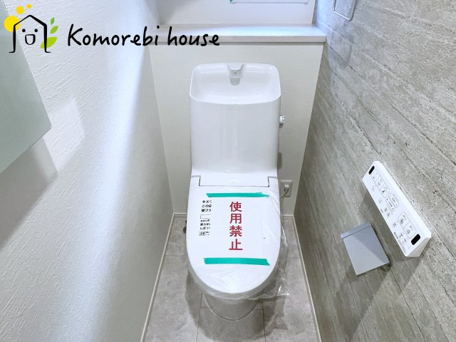 大宮指扇Norths side　新築一戸建て　グリーンガーデン　Bのトイレ|11/15　撮影済み