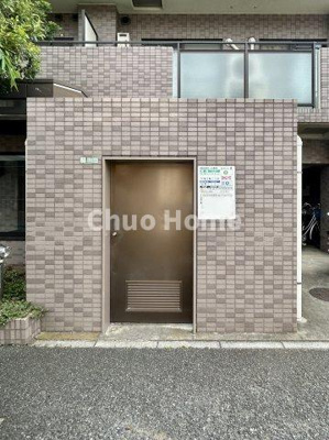 【その他共用部分】 | ナイスアーバン北綾瀬第二 | ゴミ出し場