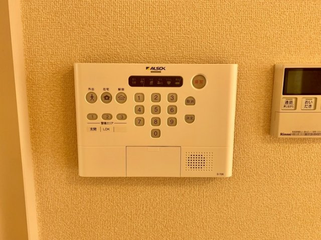 グランパルク東豊Ａのセキュリティ