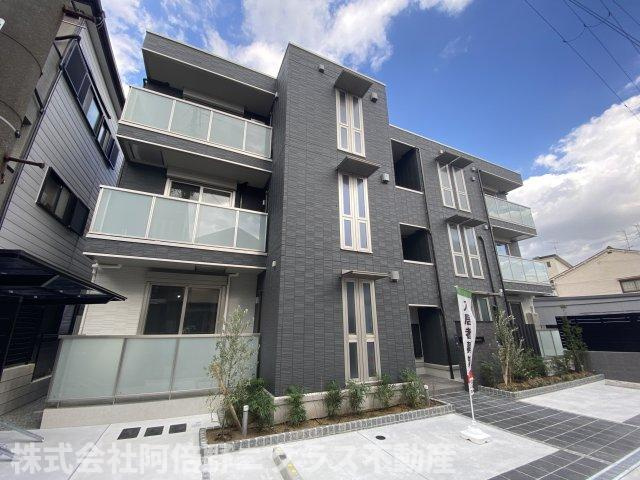 Vievle阿倍野播磨町