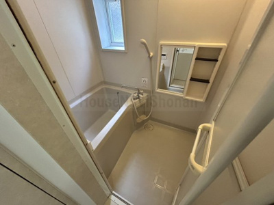 【浴室】 | 大鋸ハイツⅡ