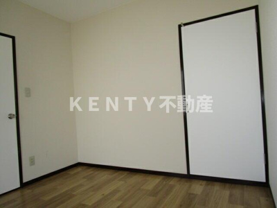 【その他】 | 吉沢ハイツ