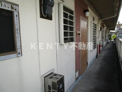 【その他共用部分】 | 吉沢ハイツ