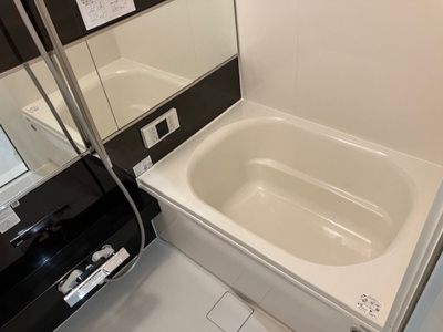 【浴室】 | ノーブルヴィラ南浦和