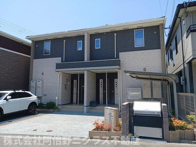 エレガント　ハーモニー　Ⅲ番館