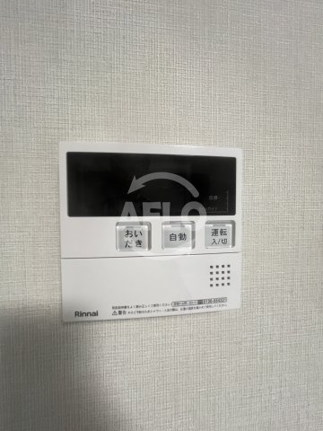 玉造Baseの設備|玉造Base　給湯設備