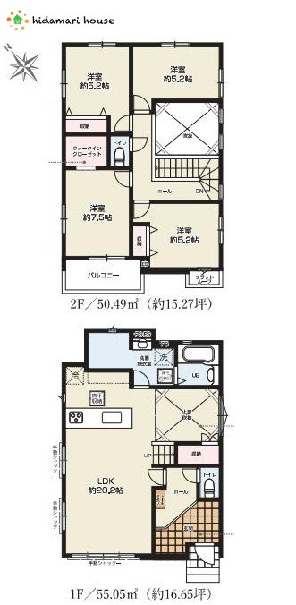 北本市中丸12期　新築戸建　KEIAIGRACE01の間取り|4LDK