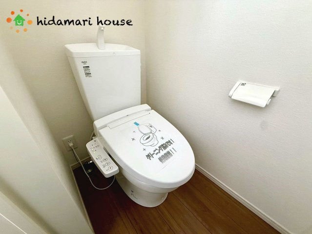 北本市中丸12期　新築戸建　KEIAIGRACE01のトイレ