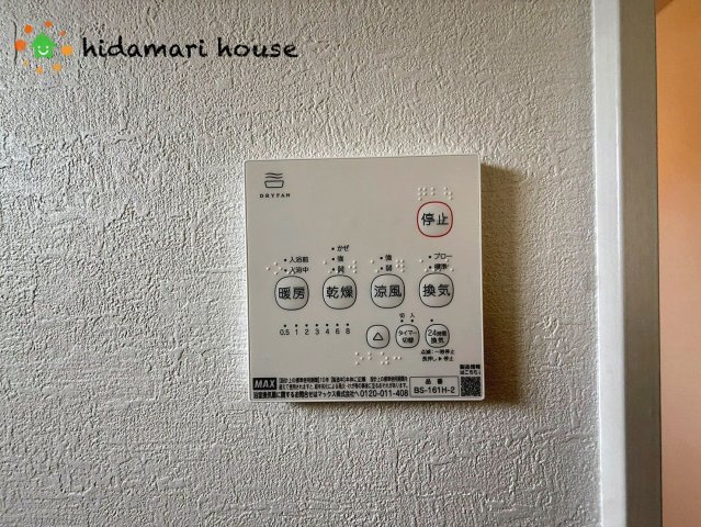 北本市中丸12期　新築戸建　KEIAIGRACE01の冷暖房・空調設備
