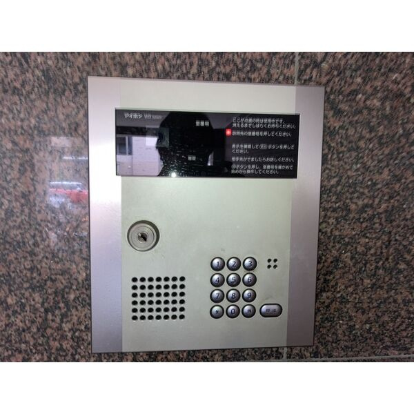 プリミエールJYOJYOのセキュリティ