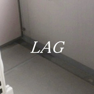 【バルコニー】 | ＬａＳａｎｔｅ立川 | バルコニーです。