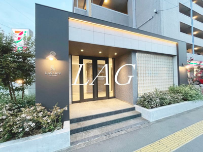 【エントランス】 | ＬａＳａｎｔｅ立川 | エントランスです。