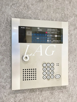 【セキュリティ】 | ＬａＳａｎｔｅ立川 | オートロックです。