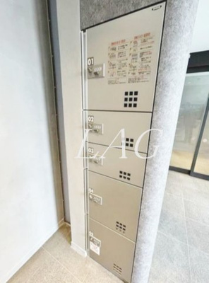 【その他】 | ＬａＳａｎｔｅ立川