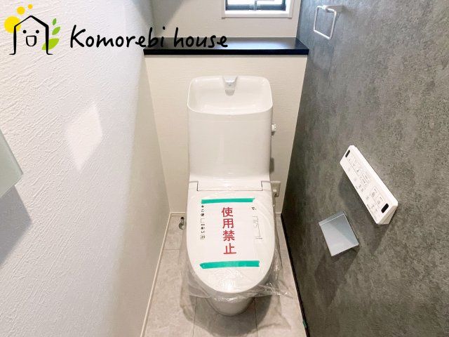 大宮指扇Norths side　新築一戸建て　グリーンガーデン　Dのトイレ|落ち着いた色調のトイレです