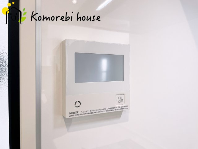 大宮指扇Norths side　新築一戸建て　グリーンガーデン　Dの設備|給湯器です