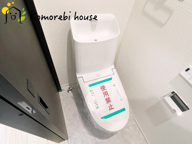 大宮指扇Norths side　新築一戸建て　グリーンガーデン　Dのトイレ|コンパクトで使いやすいトイレです