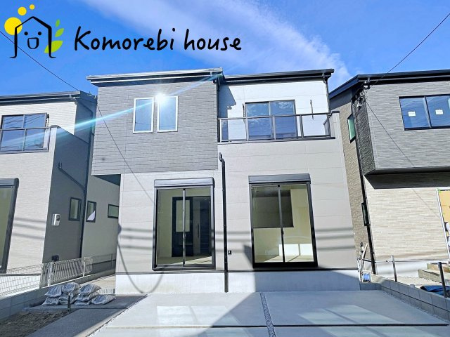 大宮指扇Norths side　新築一戸建て　グリーンガーデン　Dの外観|外観も気になるポイント