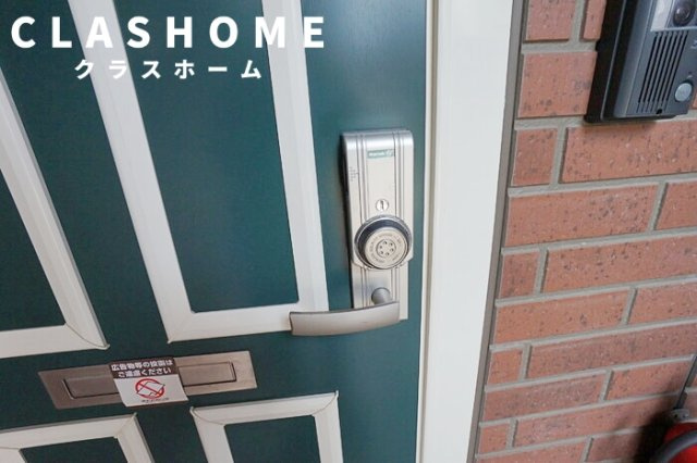 グランモア一ツ木　Cの玄関