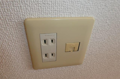 【設備】 | エステート西中Ａ | 電話モジュラー