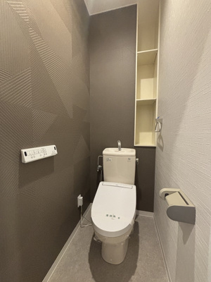 【トイレ】 | グレースコートシーダーバレー
