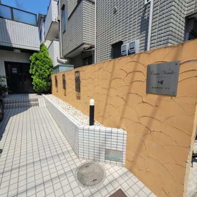 【エントランス】 | カーサ・ベルデ