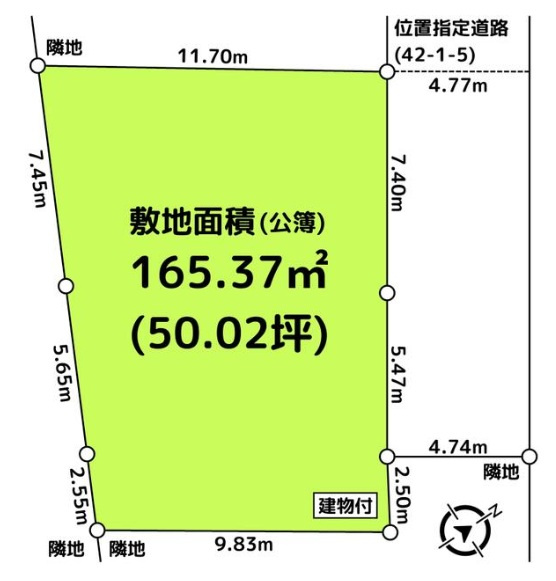 明石市大久保町西島