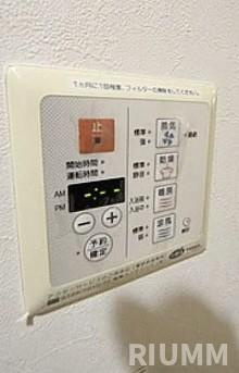 【設備】 | コマユーディー２１（コマＵＤ２１）