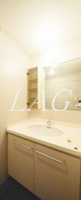 【独立洗面台】 | エルムコート | 独立洗面台です。