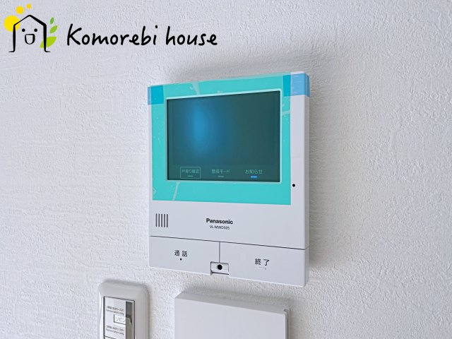 大宮指扇Norths side　新築一戸建て　グリーンガーデン　Eの防犯設備|モニター付インターホンです