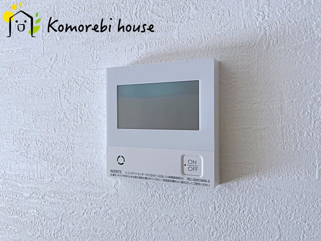 大宮指扇Norths side　新築一戸建て　グリーンガーデン　Eの設備|給湯です