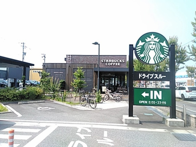 【周辺】 | Residence MEGU