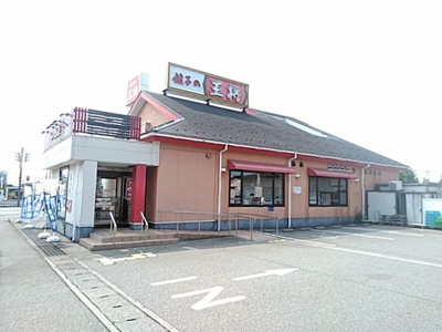 【周辺】 | Residence MEGU