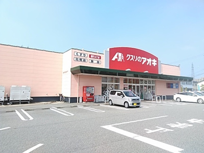 【周辺】 | Residence MEGU