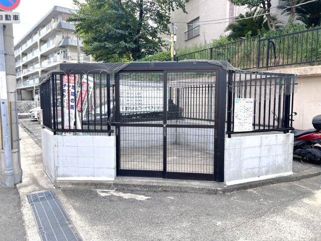 千里関大前コーポラスB棟　2階のその他共用部分|【 ゴミステーション 】