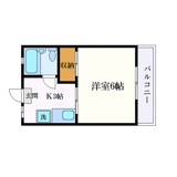 スナハイツの画像