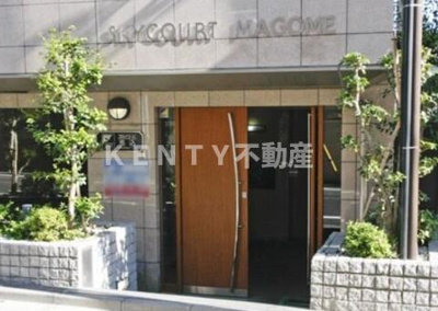 【エントランス】 | スカイコート馬込 | 毎日通るエントランスはこのようになっています