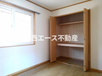 【収納】 | ブルースカイⅡ